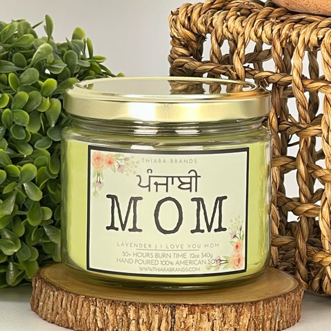 Punjabi Mom