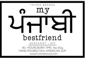 COMING SOON! My Punjabi Bestfriend