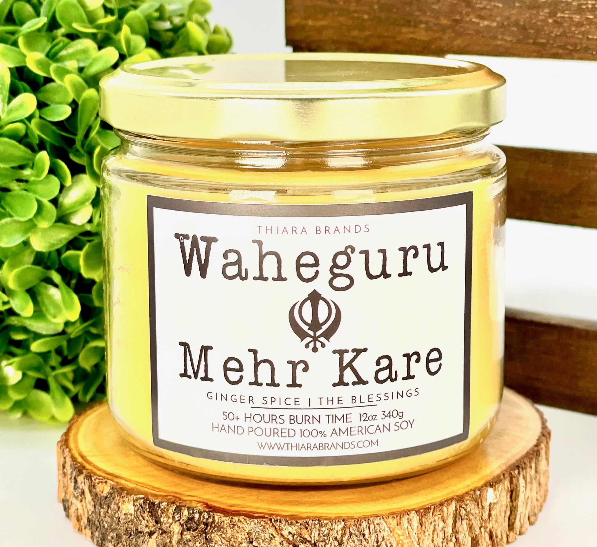 Waheguru Mehr Kare